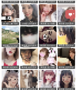 オススメママ活サイトでママを探す
